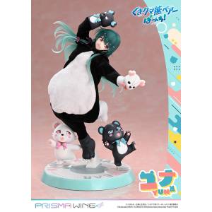 Prisma Wing: Kuma Kuma Kuma Bear - Yuna 1/7 (Bonus Ver.) [Prime 1 Studio]