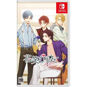 Hanaemu Kare to & bloom (Multi-Language) [Switch - Used Good Condition]