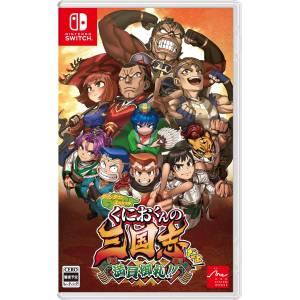 River City Saga: Three Kingdoms Next (Multi-Language) [Switch - Used Good Condition]