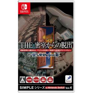 The Escape Room Chronicles (Multi-Language) [Switch - Used Good Condition]