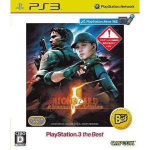 BioHazard 5 - Alternative Edition - PlayStation 3 the Best (compatible PS Move) [PS3 - Occasion BE]