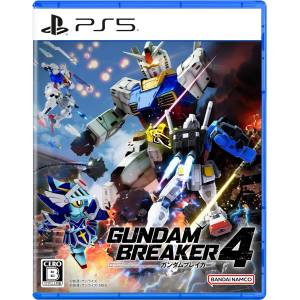 Gundam Breaker 4 (Multi-Language) [PS5 - Occasion BE]