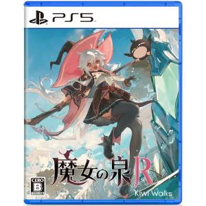 Witch Spring R (Multi-Language) [PS5 - Usado Buen Estado]