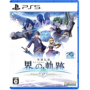 The Legend of Heroes: Kai no Kiseki - Farewell, O Zemuria [PS5 - Usado Buen Estado]