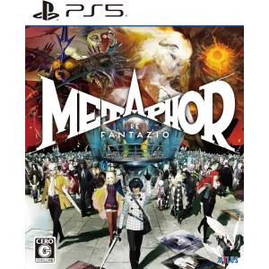 Metaphor: ReFantazio (Multi-Language) [PS5 - Usado Buen Estado]