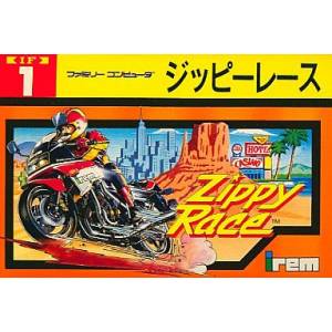 Zippy Race [FC - Used Good Condition]
