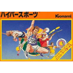 Hyper Sports / Track & Field [FC - Used Good Condition]