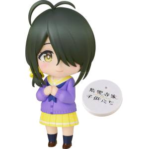 Nendoroid 2755: The Shiunji Family Children - Kotono Shiunji (Basic) (Limited + Bonus) [Good Smile Company]