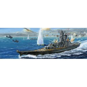 1/700: Special 0 - Yamato Phantom Remodeling Project (Plastic Model) [Fujimi]