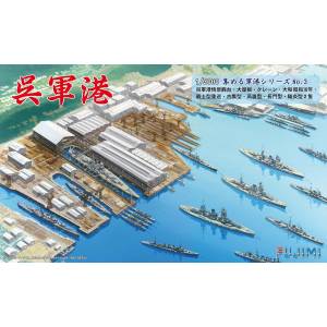 1/3000: Kure Naval Port (Plastic Model) [Fujimi]