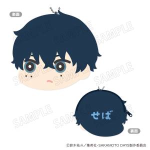 Sakamoto Days: Coin Case Vol.1 - Plush Mascot - [Xebec]