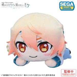 The Broken SEKAI and the Miku Who Can't Sing: Lying Down Plush - Tenma Tsukasa [Sega Fave]