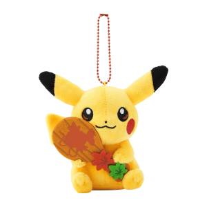 Pokemon: Pokemon Center Hiroshima R - Plush Mascot - Pikachu - Rice Scoop (Limited Edition) [The Pokémon Company]