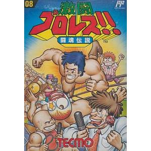 Gekitou Pro Wrestling!! Toukon Densetsu / Tecmo World Wrestling [FC - Used Good Condition]