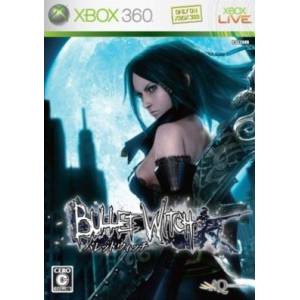 Bullet Witch [X360 - Used Good Condition]