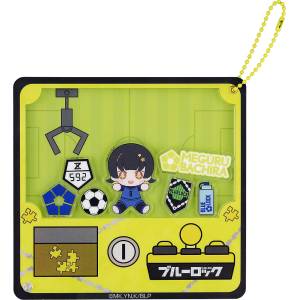 HUGGY Series: Claw Machine Acrylic Keychain - Bachira Meguru [Good Smile Moment]