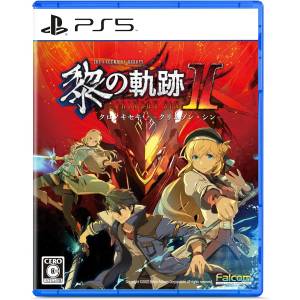 The Legend of Heroes: Kuro no Kiseki II: CRIMSON SiN [PS5 - Used Good Condition]
