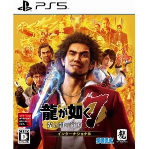 Yakuza: Like a Dragon (Multi-Language) [PS5 - Occasion BE]