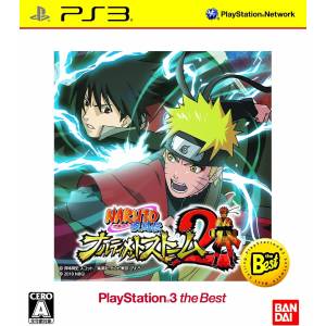 Naruto Shippuden - Narutimate Storm 2 - PlayStation 3 the Best [PS3 - Occasion BE]