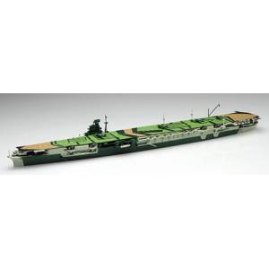 1/700: Special 50EX-3 - Japanese Navy Aircraft Carrier Zuikaku (With Etched Parts) (Plastic Model) [Fujimi]