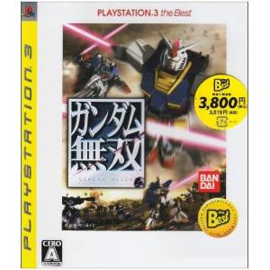 Gundam Musou - PlayStation 3 the Best [PS3 - Occasion BE]