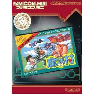 Makaimura / Ghost'n Goblins [GBA - occasion BE]
