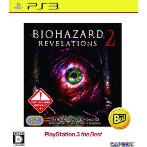 BioHazard Revelations 2 - PlayStation 3 the Best [PS3 - Occasion BE]