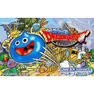 Slime Morimori Dragon Quest - Shougeki no Shippo Dan [GBA - Used Good Condition]