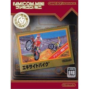 Excitebike [GBA - occasion BE]