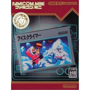 Ice Climber [GBA - occasion BE]