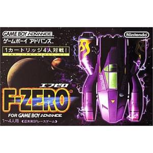 F-Zero for Game Boy Advance / F-Zero - Maximum Velocity [GBA - occasion BE]