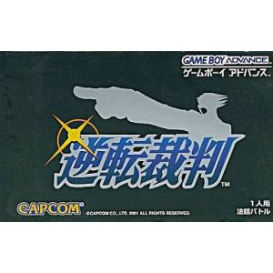 Gyakuten Saiban / Ace Attorney [GBA - Used Good Condition]