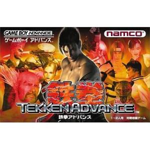 Tekken Advance [GBA - occasion BE]