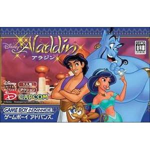 Buy Aladdin - Used Good Condition (Game Boy Advance Japanese