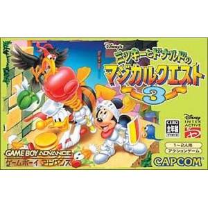 Mickey to Donald no Magical Quest 3 [GBA - Used Good Condition]