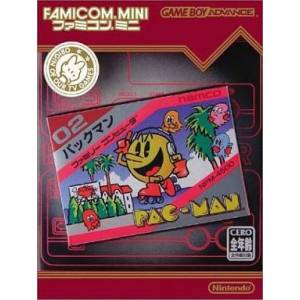 Pac Man [GBA - Used Good Condition]