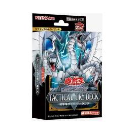 yugioh ocg tactical try deck YuGiOh! Duel Monsters - Tactical-Try: Exosister Structure Origin A product labeled as [Japanese Version] indicates that the text printed on the cards is in Japanese -  Konami Japan just