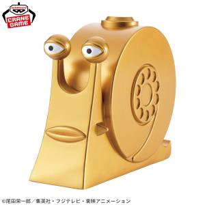 One Piece: SOFVIMATES - Golden Den Den Mushi (Banpresto) [2nd Hand]