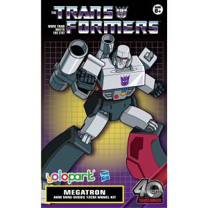 Transformers: AMK MINI 06 - Megatron (Plastic Model) (Reissue) [Doyusha]