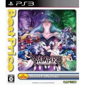 Vampire Resurrection - Best Price [PS3 - Occasion BE]
