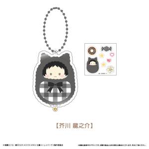 Bungo Stray Dogs: Shaka Shaka Acrylic Case - Ryunosuke Akuta [Tapioca]