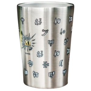 Monster Hunter 20th Anniversary: Stainless Steel Tumbler - Weapon Icons Ver. [Capcom]