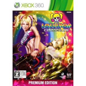 Lollipop Chainsaw - Premium Edition [X360 - Occasion BE]