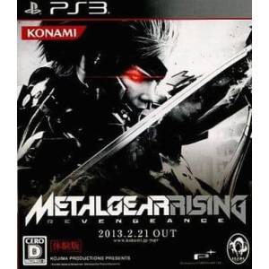Metal Gear Rising - Revengeance (Trial Version) [PS3 - Used Good Condition]