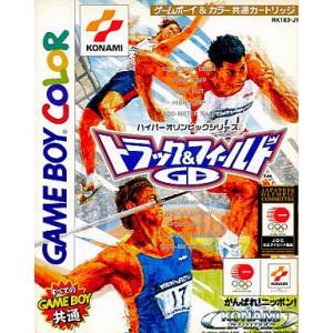 Hyper Olympic Series - Track & Field GB / International Track & Field [GBC - Used Good Condition]