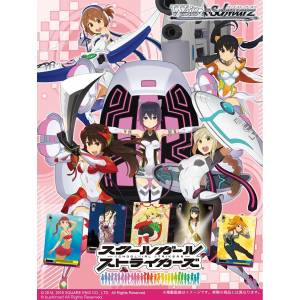 School Girl Strikers - Weiss Schwarz Booster Pack 20 Pack BOX [Trading Cards]