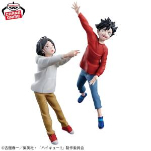Haikyuu!! The Movie: Dumpster Battle - Preserve This Moment Forever (Banpresto) [2nd Hand]