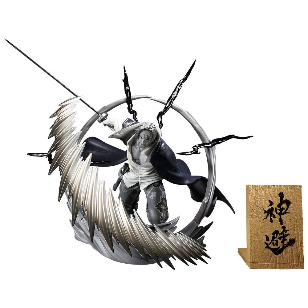Ichiban Kuji (Last One Prize): One Piece - Takumi no Keifu Hakyoku
