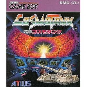 Cosmo Tank [GB - Used Good Condition]