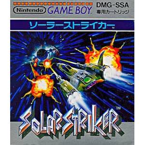 Solar Striker [GB - occasion BE]
